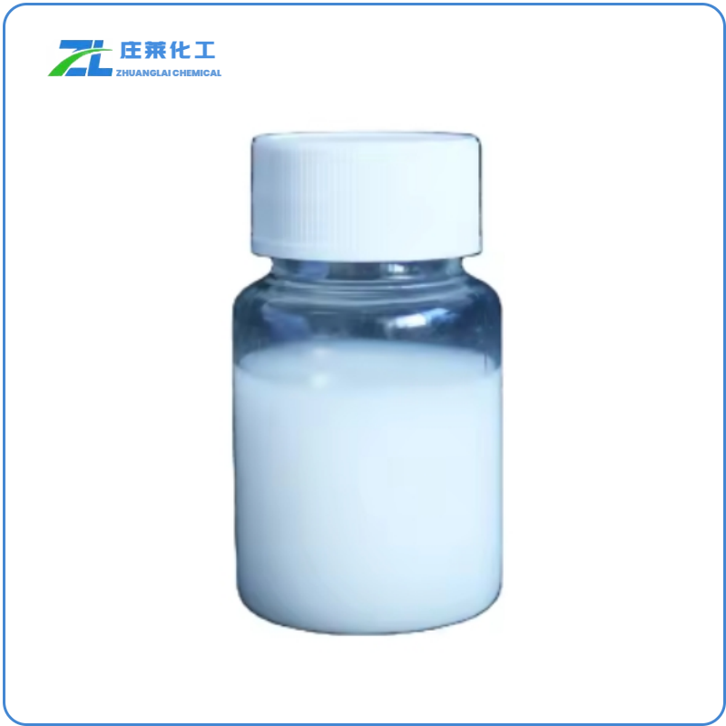 Methacrylate polymer / EPITEX 66