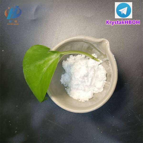 4'-Methyl-2-cyanobiphenyl