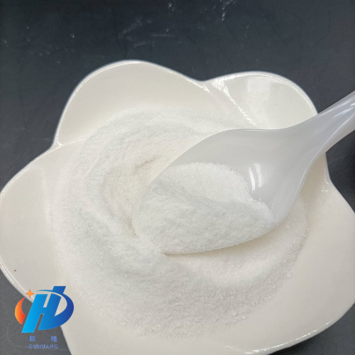 Sodium Glycinate