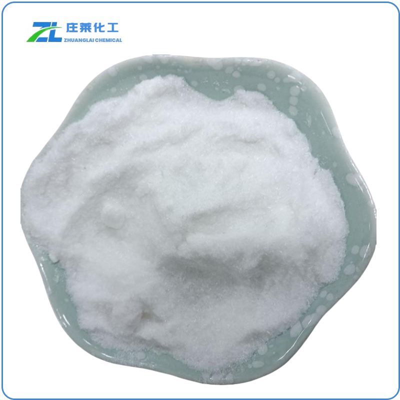 Pancreatin powder 