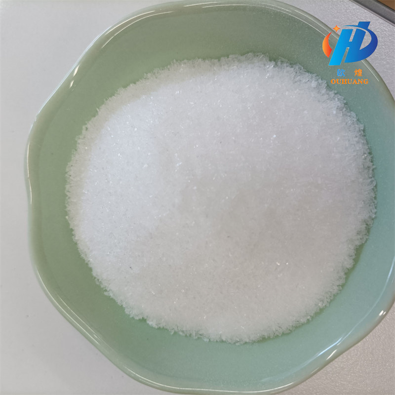 AMMONIUM SALICYLATE