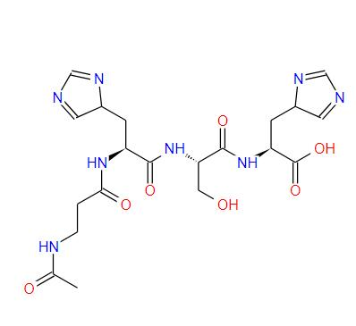 Acetyl Tetrapeptide-5