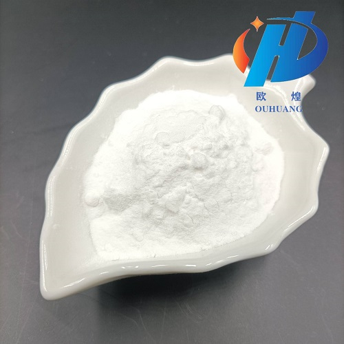 Bromhexine hydrochloride