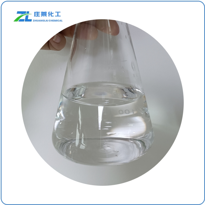 Methacrylatoethyl trimethyl ammonium chloride