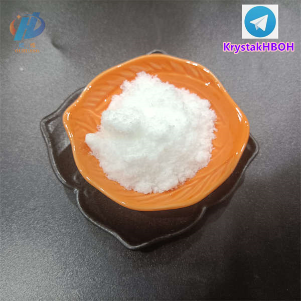 Dextrin palmitate