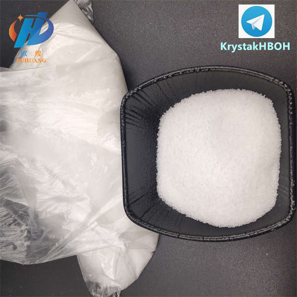 Pioglitazone hydrochloride