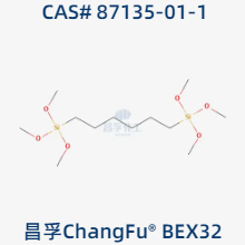 1,6-Bis(trimethoxysilyl)hexane