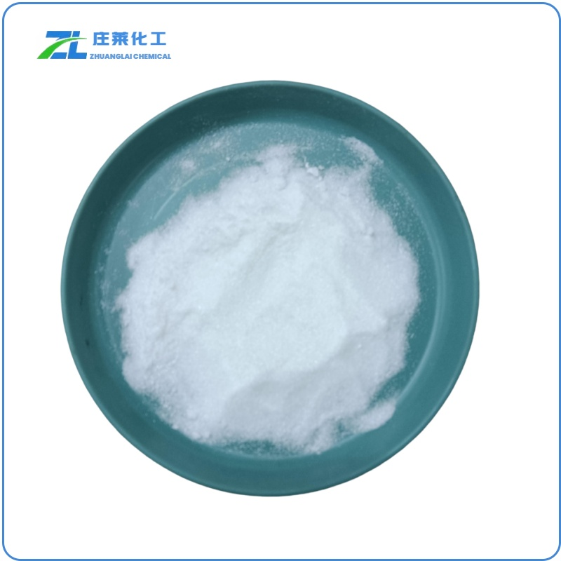 Ethyl 4-dimethylaminobenzoate