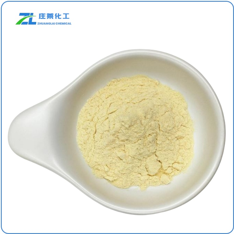 Guar Hydroxypropyltrimonium Chloride 