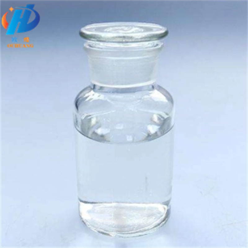 Phenethyl alcohol