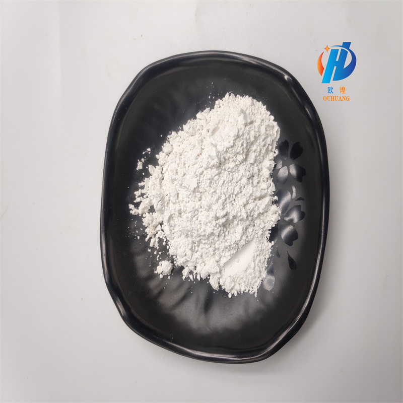 CYTIDINE SULFATE