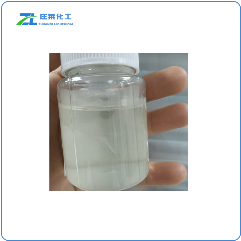 Sodium Cocoamphoacetate