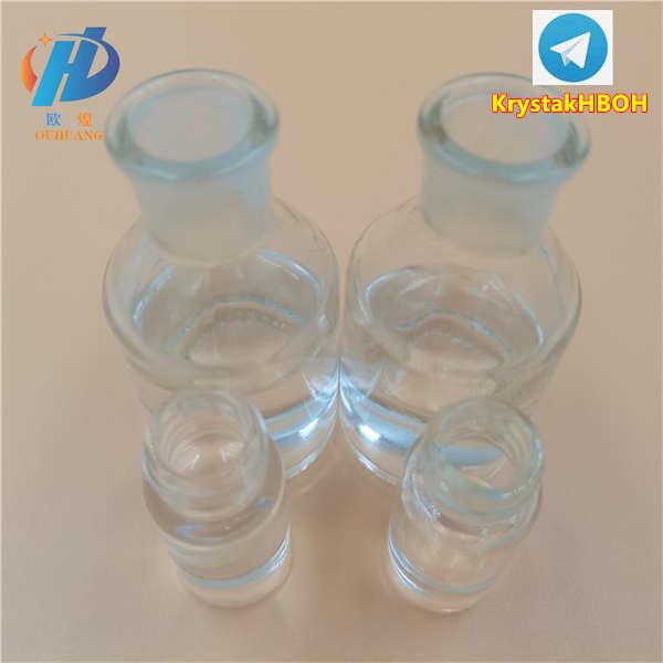 Dipropylene glycol monomethyl ether