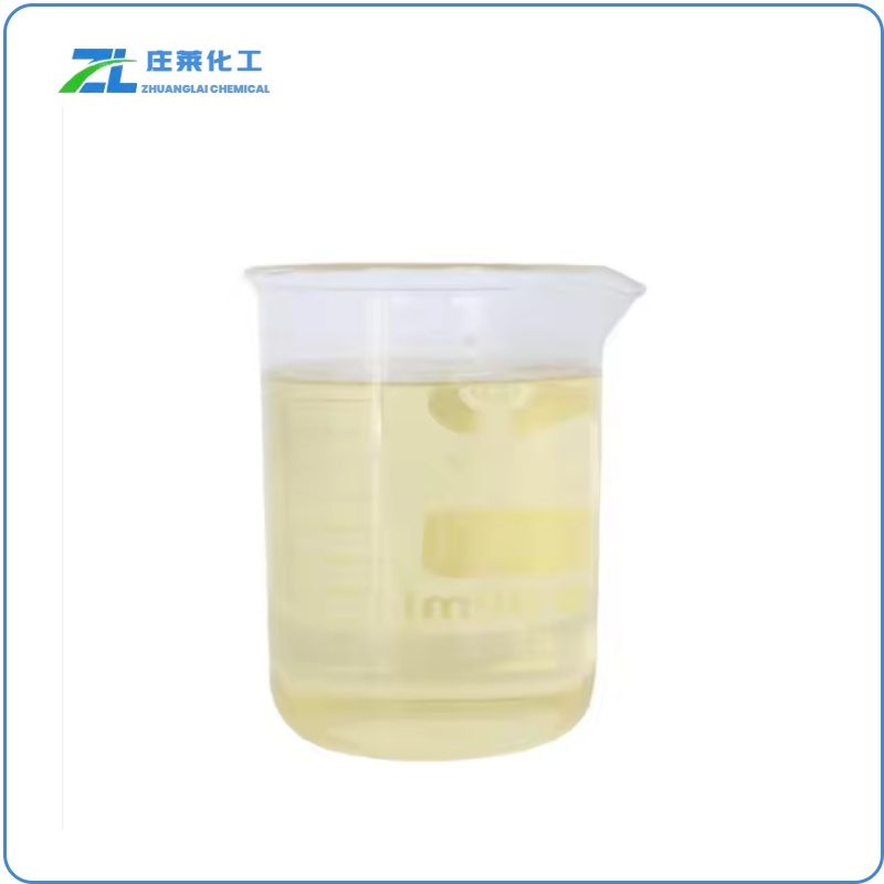 Sodium Cocamidopropyl pg-dimonium chloride phosphate