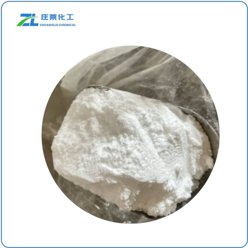 Sodium propionate