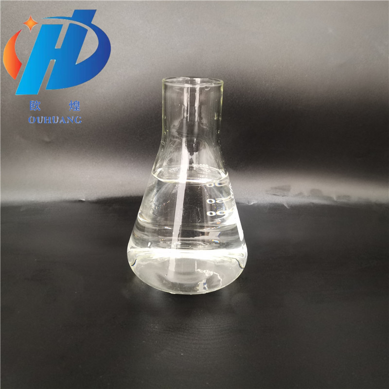 2-Hydroxyethyl salicylate