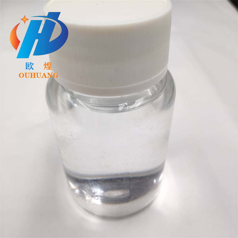 DIISODECYL PHENYL PHOSPHITE