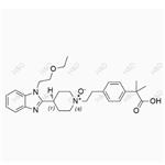 trans-Bilastine N-Oxide