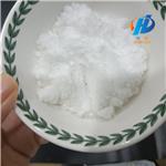 Clomipramine hydrochloride