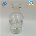 methoxypoly(ethylene glycol)