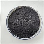 graphite powder