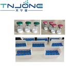  Eptifibatide Acetate