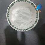 Clomipramine hydrochloride