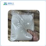 4075-81-4  Calcium Propionate 