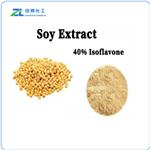 574-12-9 Soybean isoflavones