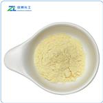 Plant Cirtus Extract Hesperidin Powder