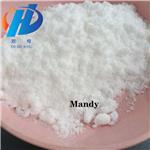 Azlocillin sodium salt