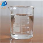 2-PHENYLPROPIONALDEHYDE