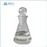 GAMMA-TERPINENE
