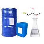 Methyl thioglycolate