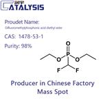 Difluoromethylphosphonic acid diethyl ester