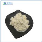 989-51-5 Epigallocatechin Gallate/ EGCG Powder