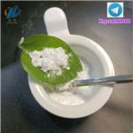 Polyacrylamide