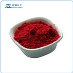 Ferric oxide