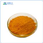 Plant Cirtus Extract Hesperidin Powder