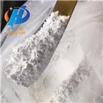 Aluminum ammonium sulfate