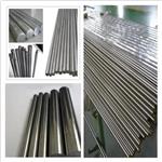 Magnesium alloy tube