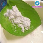 Polyacrylamide