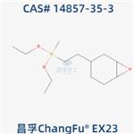 2-(3,4-Epoxycyclohexyl)ethylmethyldiethoxysilane