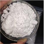  Aluminum ammonium sulfate