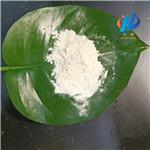 3-O-ethyl 5-O-methyl 2-(2-aminoethoxymethyl)-4-(2-chlorophenyl)-6-methyl-1