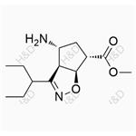 Peramivir Intermediate Impurity 