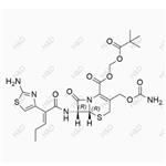  (E)-Cefcapene Pivoxil