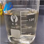 2-Phosphonobutane-1,2,4-tricarboxylic acid