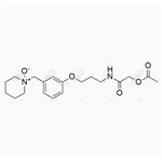 Roxatidine Acetate N-Oxide