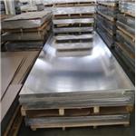 Magnesium alloy plate